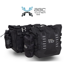 Cargar imagen en el visor de la galería, Shad Alforjas Impermeables TERRA Adventure TR40